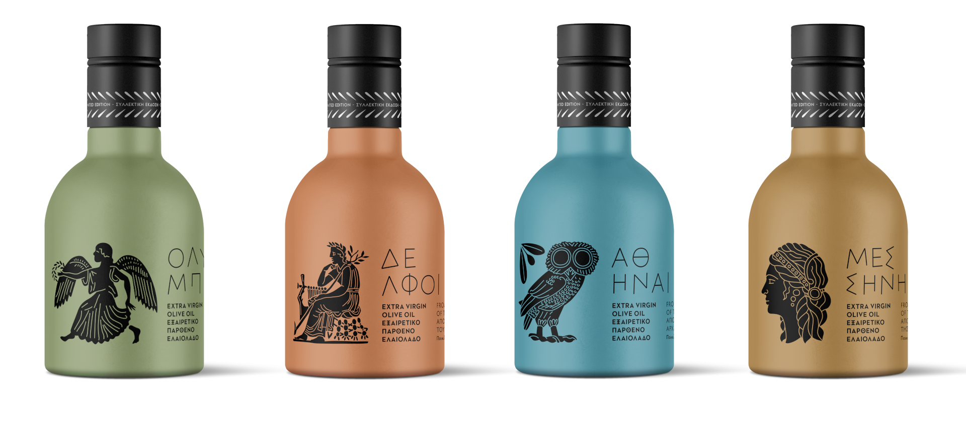 Olive oil bottles holding the archaeological sites collection